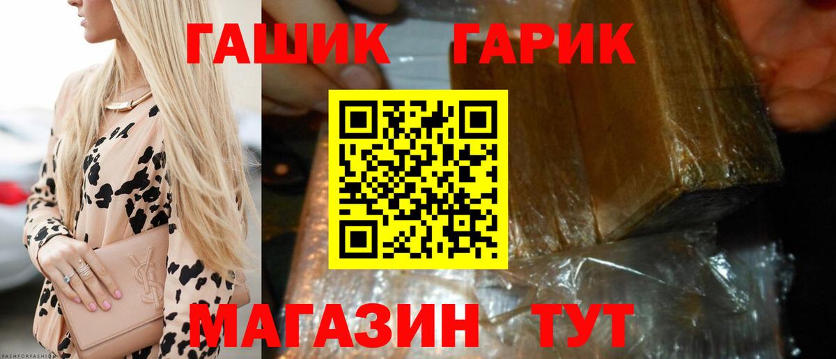 Cocaine  Гашиш  Нефтеюганск  Меф   Где купить  Бошки Шишки  Вход с VPN 