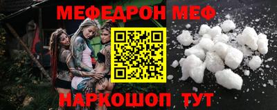 дмт Среднеуральск