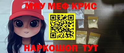 дмт Среднеуральск