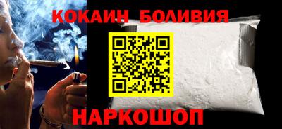 ALPHA PVP Старая Купавна