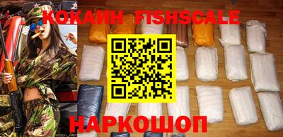 spice Тверь