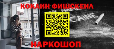 хмурый Тара