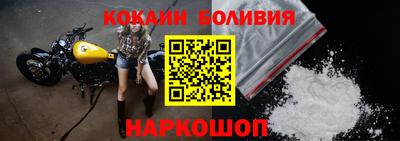 ALPHA PVP Старая Купавна