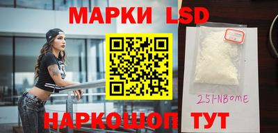 хмурый Ставрополь