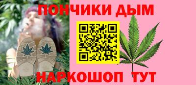 хмурый Ставрополь
