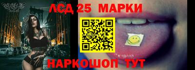 хмурый Ставрополь