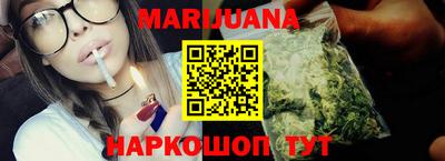 дмт Среднеуральск
