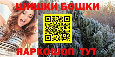 дмт Среднеуральск