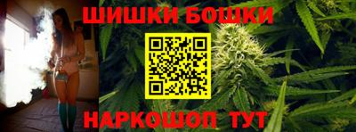 spice Тверь
