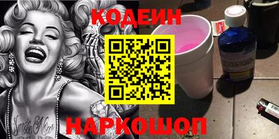 хмурый Ставрополь