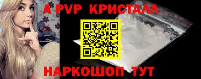 хмурый Ставрополь
