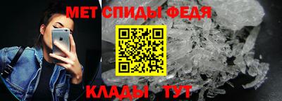 хмурый Ставрополь