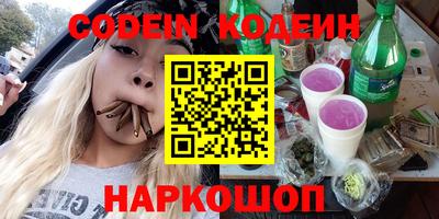 хмурый Тара