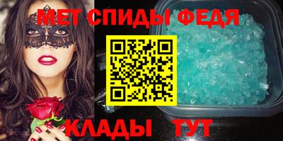 дмт Среднеуральск