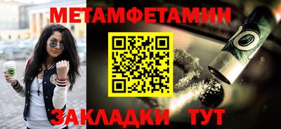 хмурый Ставрополь