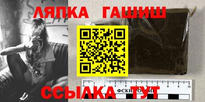 дмт Среднеуральск