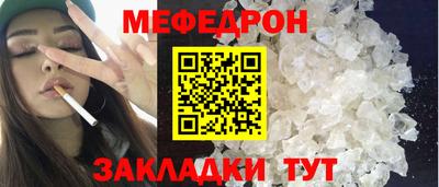 хмурый Ставрополь