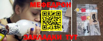 хмурый Тара
