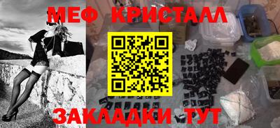 ALPHA PVP Старая Купавна