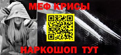 ALPHA PVP Старая Купавна