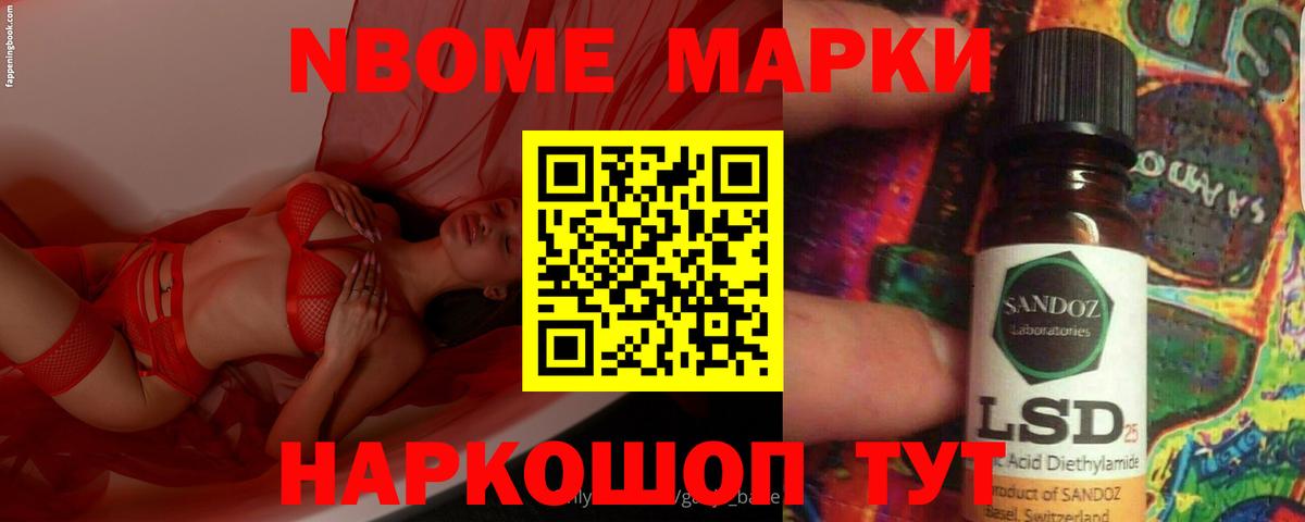 LSD-25 экстази  Вход с VPN  Нефтеюганск  Лсд 25 экстази ecstasy 